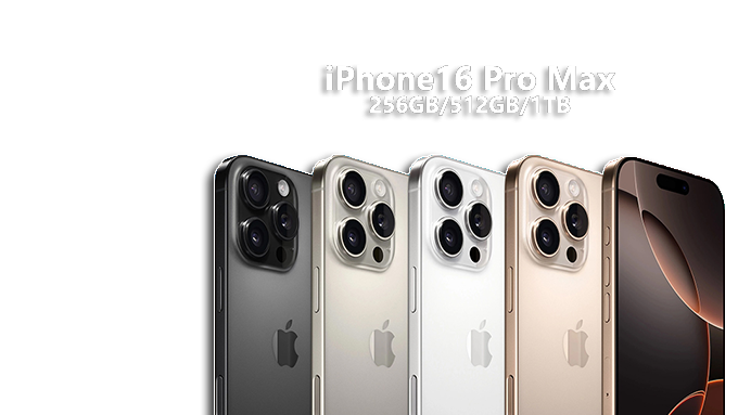 Розыгрыш iPhone